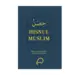 Hisnul Muslim, dhikr og dua bog(5 farver)