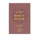 Hisnul Muslim, dhikr og dua bog(5 farver)