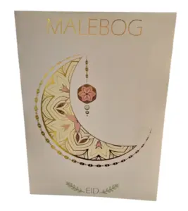 Eid Malebog