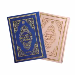 Koran med Tajweed og Farvekoder (Flere Farver)