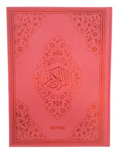 Mellem Stor Lyserød Koran