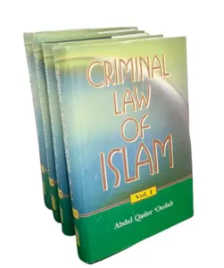 Criminal Law Of Islam by A.Q Oudah Shaheed  (Vol 1-4)