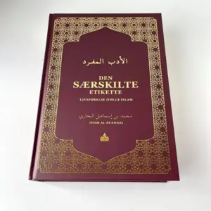 Den Særskilte Etikette - Livsførelse ifølge Islam - Imam Al-Bukhari