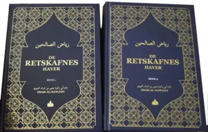 De Retskafnes Haver Bind 1 og 2