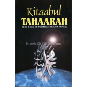 Kitaabut Tahaarah
