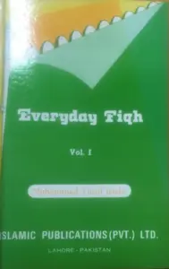 Everyday Fiqh vol1