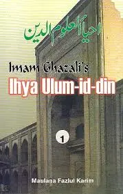 Imam Ghazalis Ihya Ulum-id-Din vol2