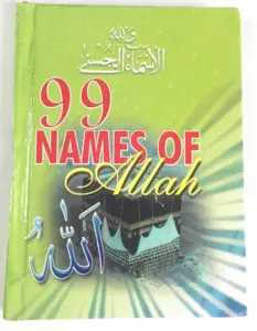 99 Names Of Allah
