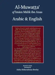 Al-Muwatta av Imam Malik (arabiska och engelska)