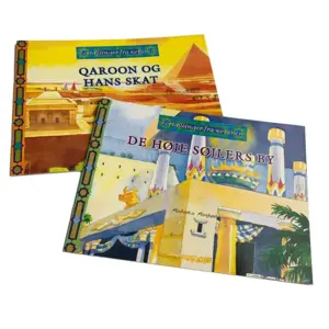 Qaroon og Hans Skat & De Høje Søjlers By