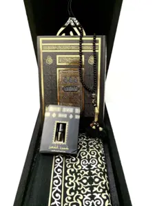 Kaaba Luksus Gavesæt i Sølv