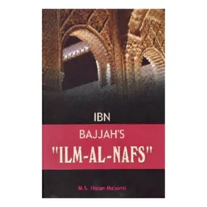 Ilm al-Nafs