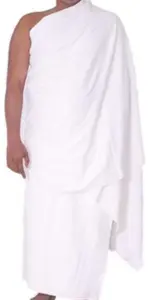 Ihram / Ahram Voksen Line