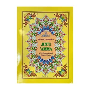 Tajweed Quran med farvekoder, kun 30. Del Juz Amma