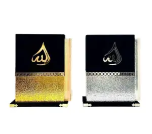 Elegant koranholder med koran (2 farver)