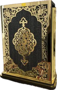 Elegant Lille Koranholder Med Arabisk Koran I Guld