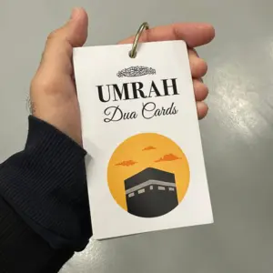 Umrah Dua Cards