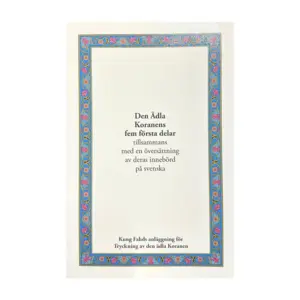 Den Ädla Koranens fem första delar