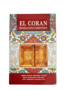El Coran, Spansk Koranoversættelse