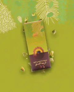 Ajwa Chokolade Dadler - Dubai Edition -