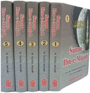 Sunan Ibn-i-Majah (5 vol set)