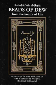 Beads Of Dew From The Source Of Life