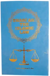Shari'ah: The Islamic Law