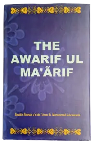 The Awarif al-Ma'arif