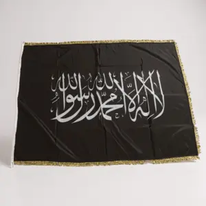 Stort Shahada flag i sort